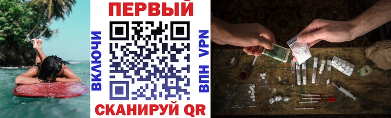 магазин продажи   Родники  Amphetamine 98% 