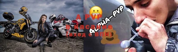 марихуана Арсеньев