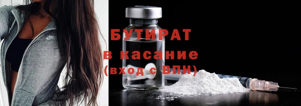 мдма Новодвинск