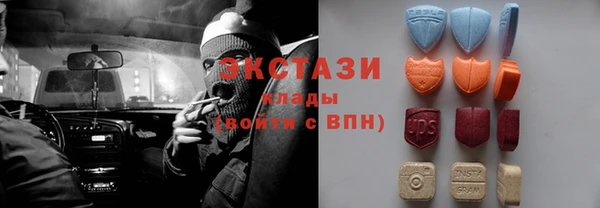 марихуана Арсеньев