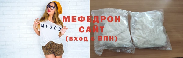 марихуана Арсеньев