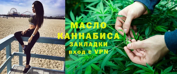 мдма Новодвинск