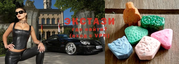 гидра Аркадак