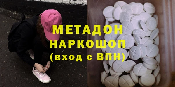 гидра Аркадак